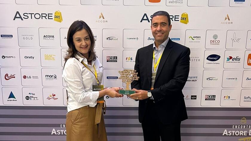 premio